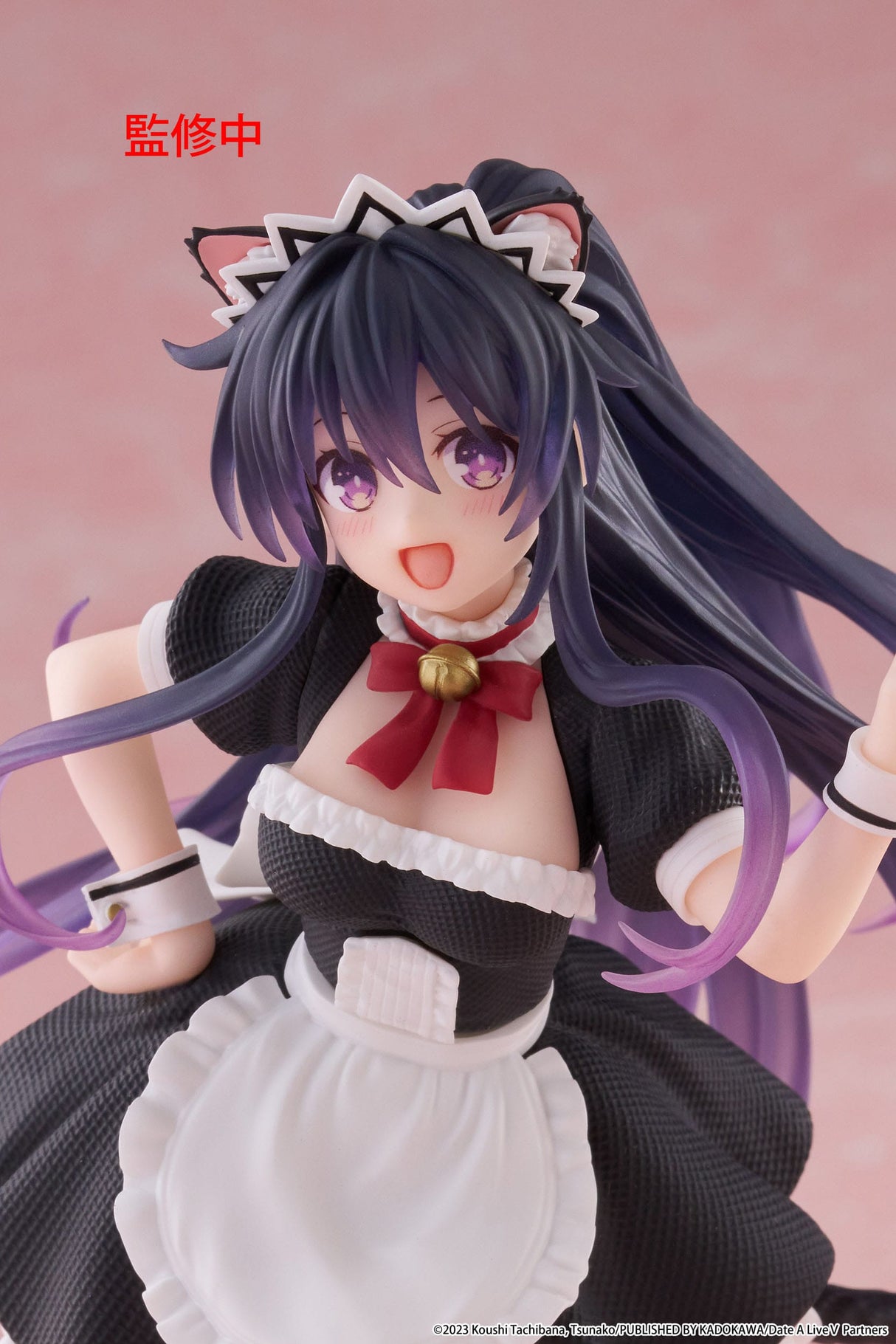 Tohka Yatogami (Cat Ear Maid) | Date A Live V | Coreful PVC Figur 18 cm