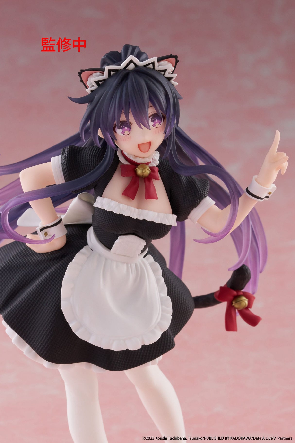 Tohka Yatogami (Cat Ear Maid) | Date A Live V | Coreful PVC Figur 18 cm