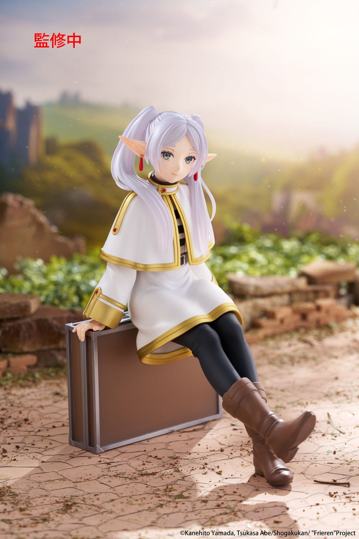 Frieren Trunk Case | Frieren: Beyond Journey's End | Desktop Cute PVC Statue Frieren 13 cm