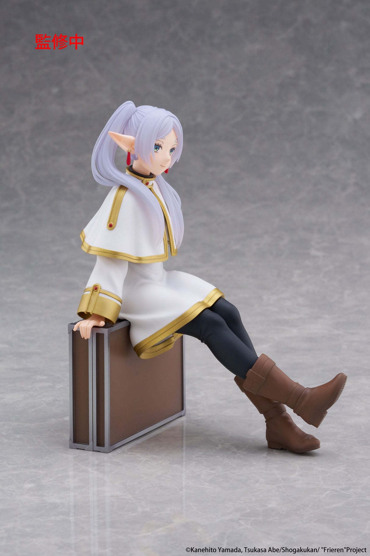 Frieren Trunk Case | Frieren: Beyond Journey's End | Desktop Cute PVC Statue Frieren 13 cm