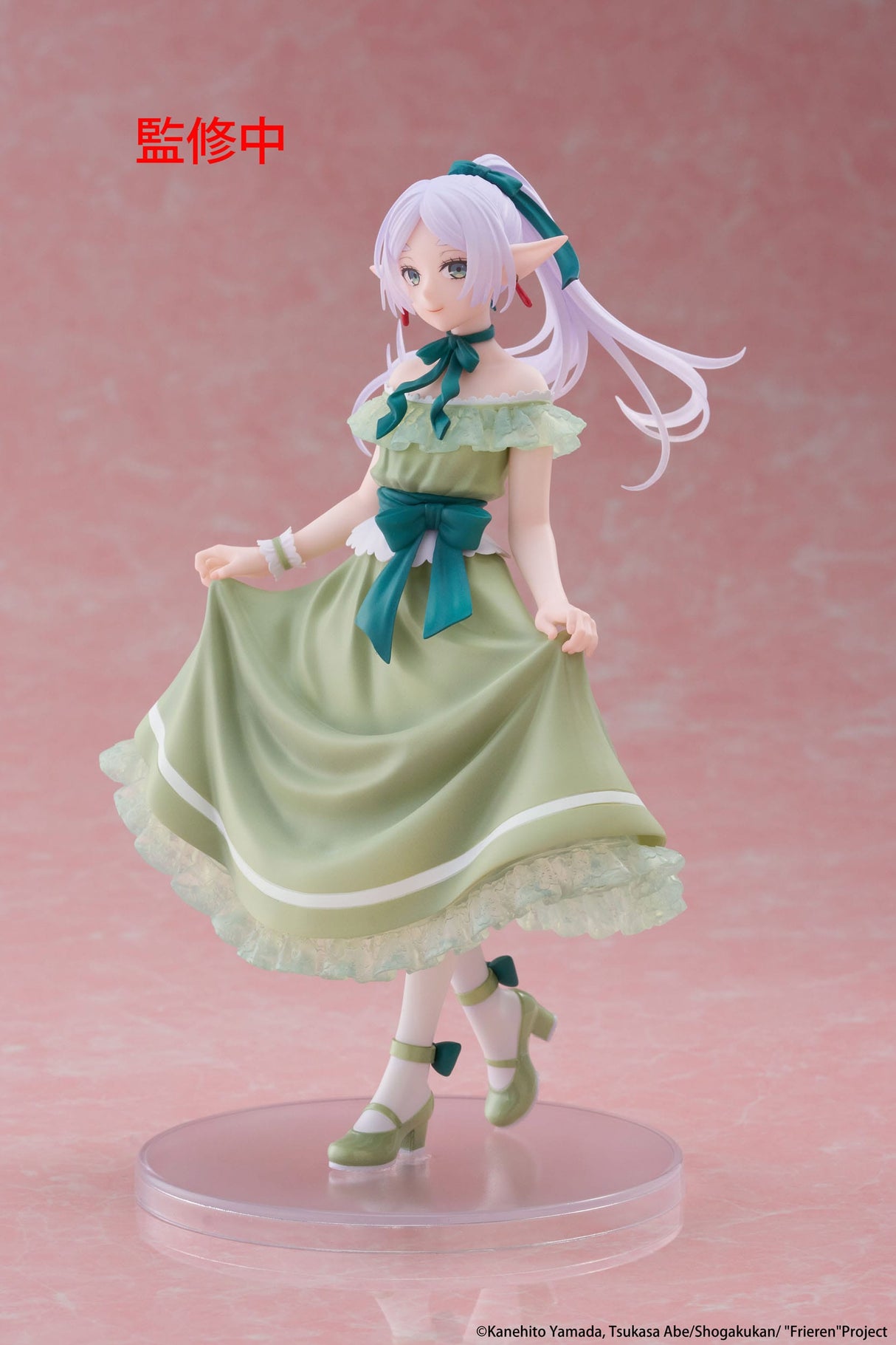 Frieren (Party Dress) | Frieren: Beyond Journey's End | Coreful PVC Figur 18 cm