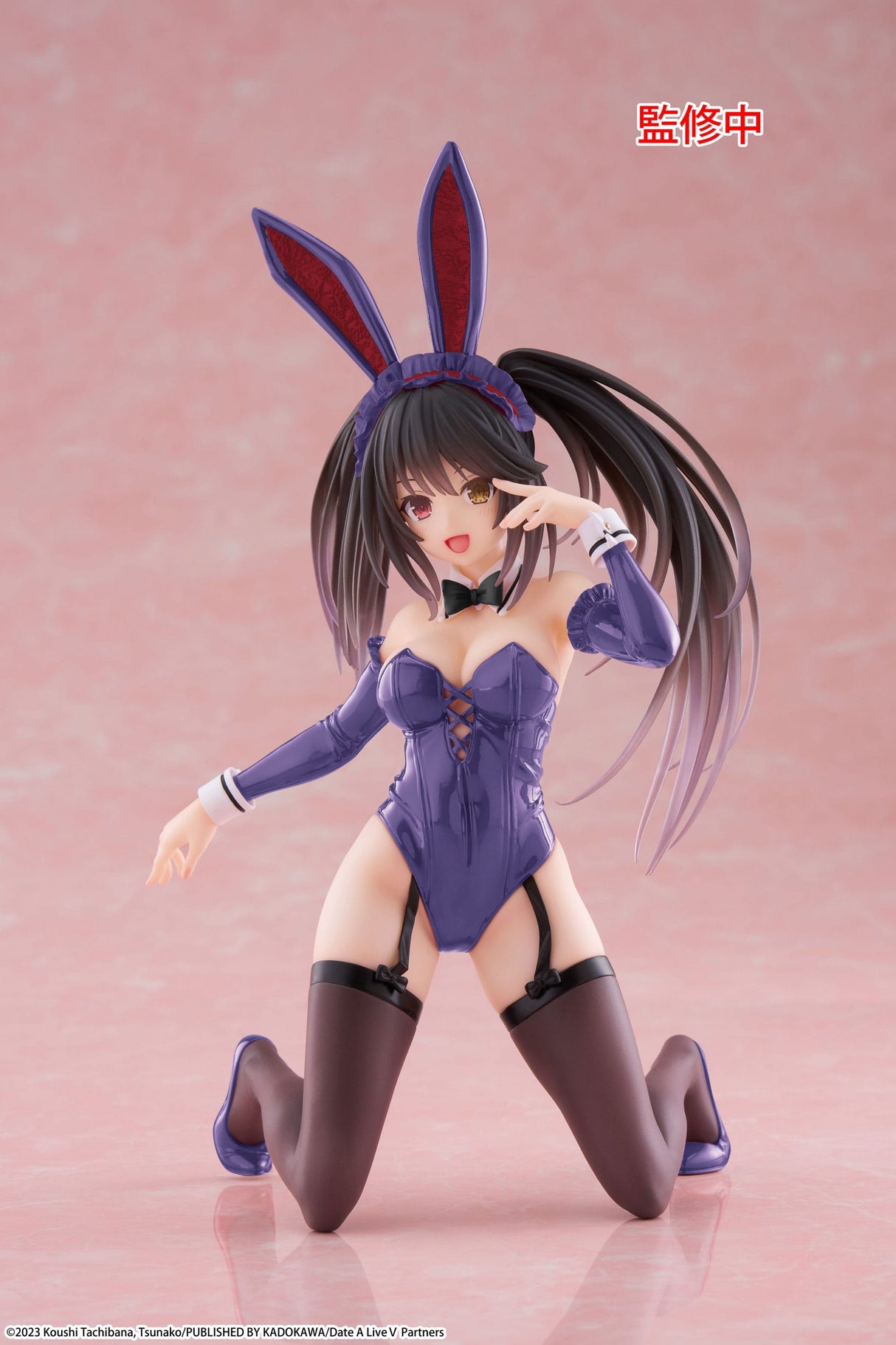 Kurumi Tokisaki (Bunny Version) | Date A Live | Desktop Cute PVC Figur 13 cm