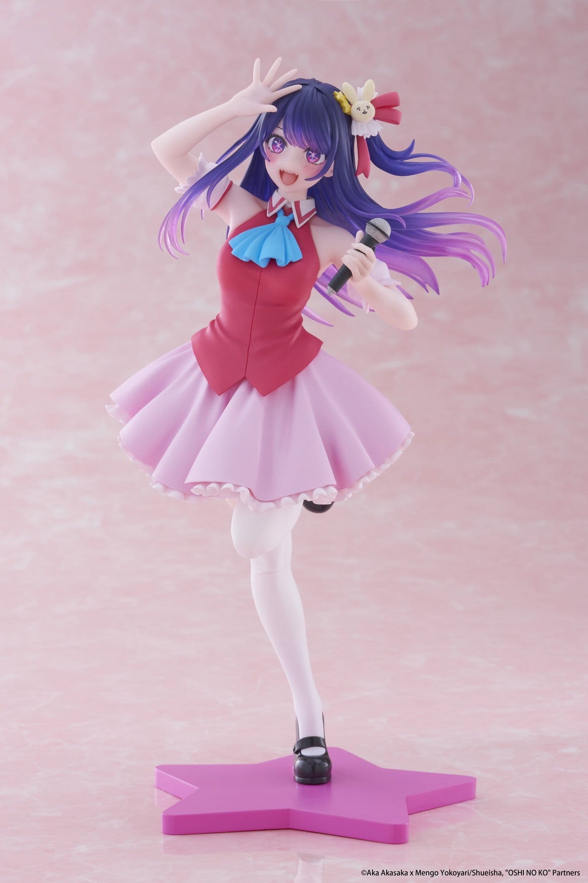 Ai Hoshino B-Komachi Ver. | Oshi no Ko | Coreful PVC Figur 18 cm