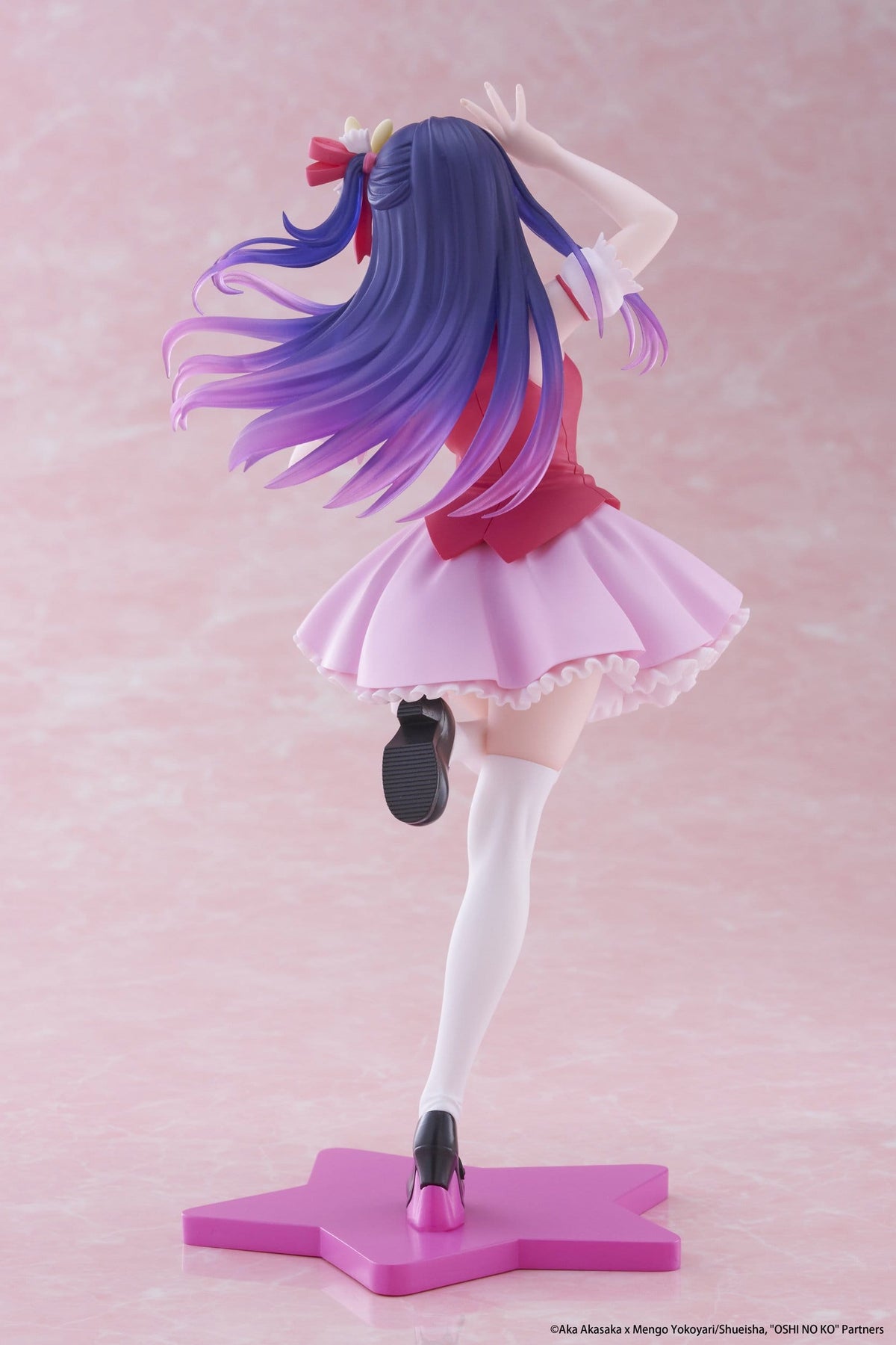Ai Hoshino B-Komachi Ver. | Oshi no Ko | Coreful PVC Figur 18 cm