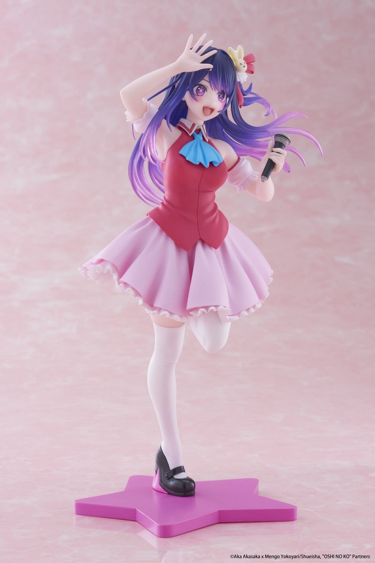 Ai Hoshino B-Komachi Ver. | Oshi no Ko | Coreful PVC Figur 18 cm