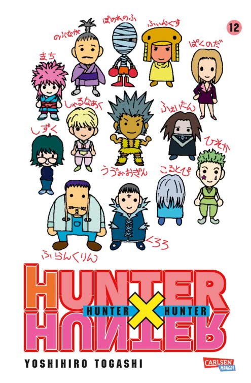 Hunter X Hunter | Band 12