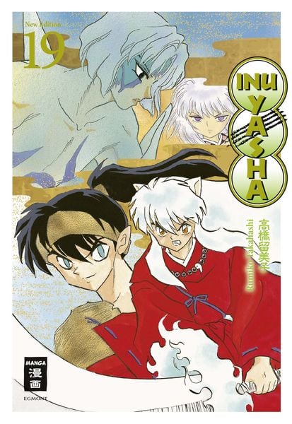 Inu Yasha New Edition | Band 19
