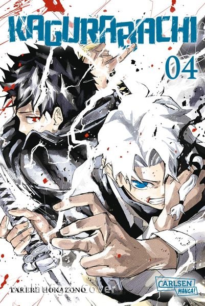 Kagurabachi | Band 04