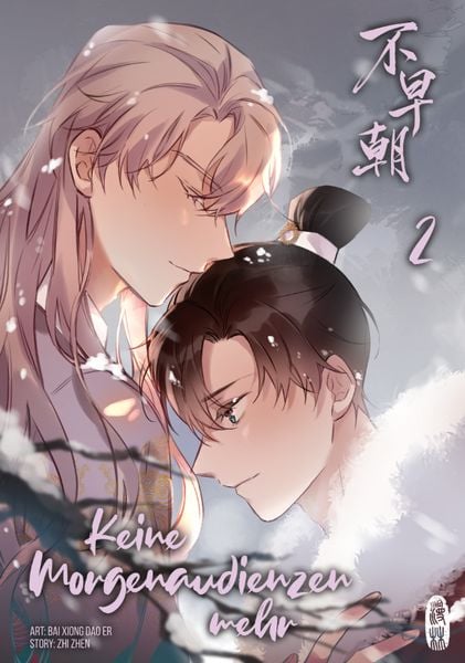 Keine Morgenaudienzen mehr | Band 02