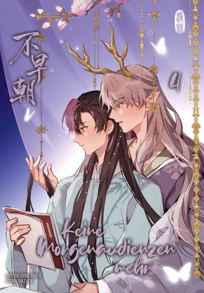 Keine Morgenaudienzen mehr | Band 04