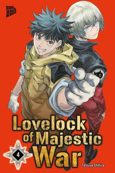 Lovelock of Majestic War | Band 04