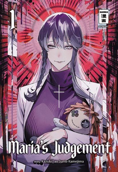 Marias Judgement | Band 01