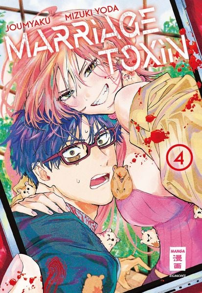 Marriage Toxin | Band 04