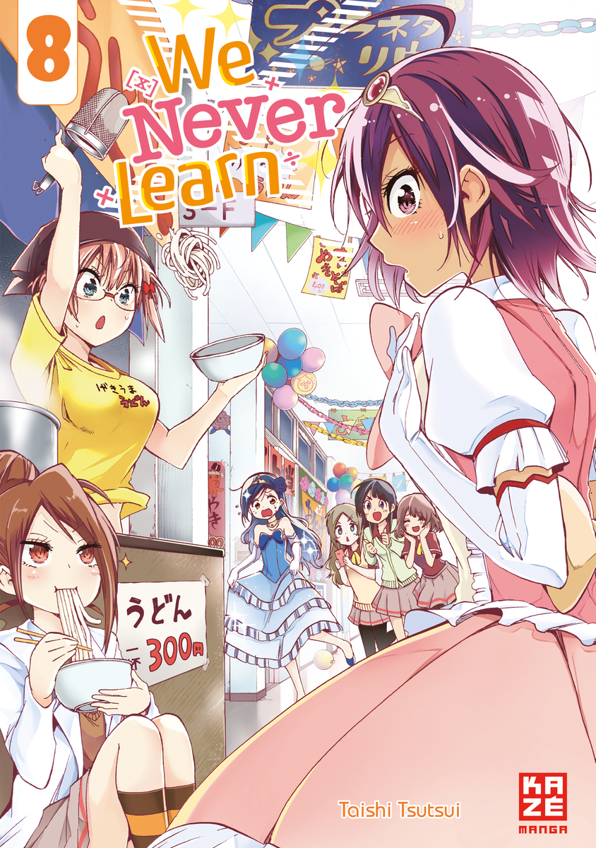 We Never Learn | Band 08