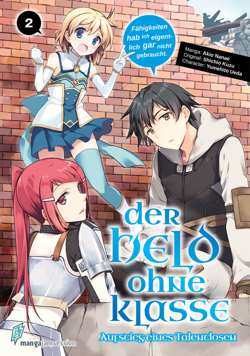 Der Held ohne Klasse | Band 02