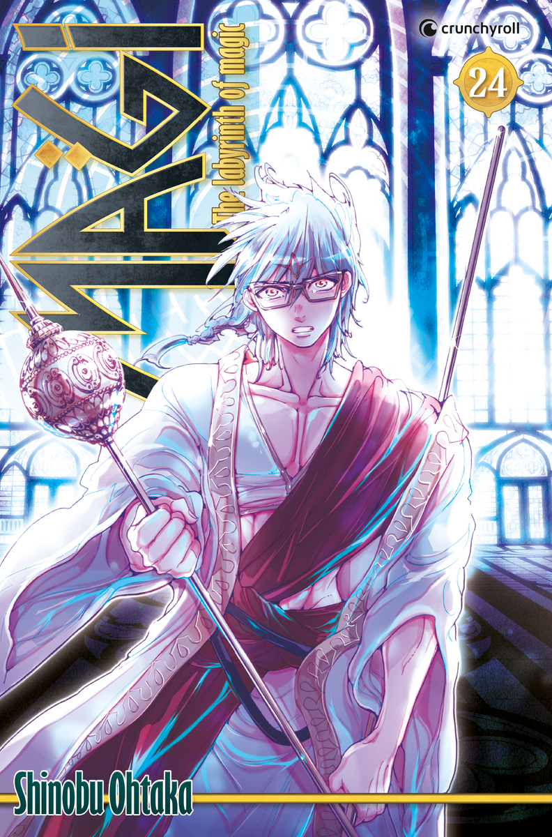 Magi - The Labyrinth of Magic | Band 24