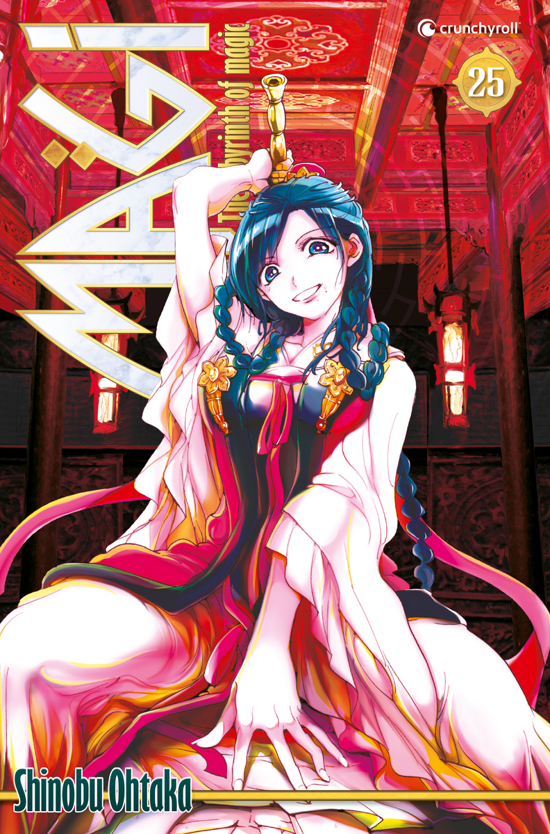 Magi - The Labyrinth of Magic | Band 25