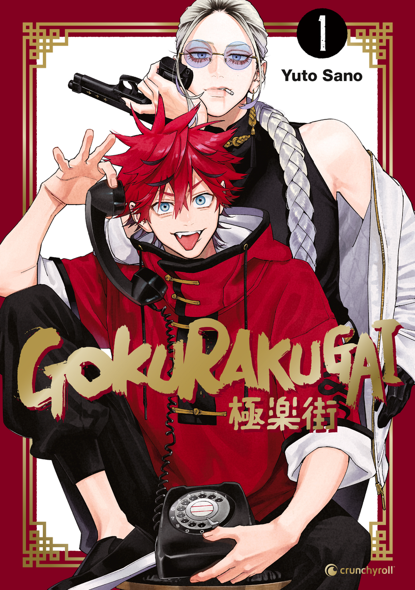 Gokurakugai | Band 01