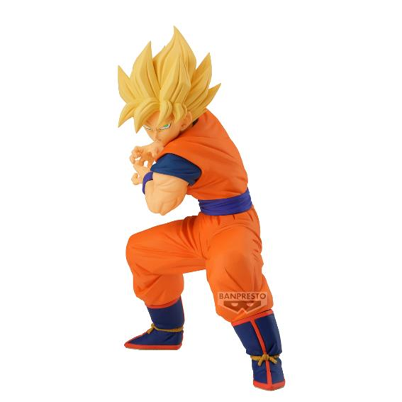 Son Goku | Dragon Ball Z | PVC Figur 22 cm
