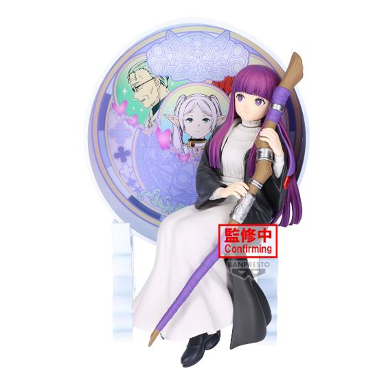Fern | Frieren | PVC Figur 15 cm