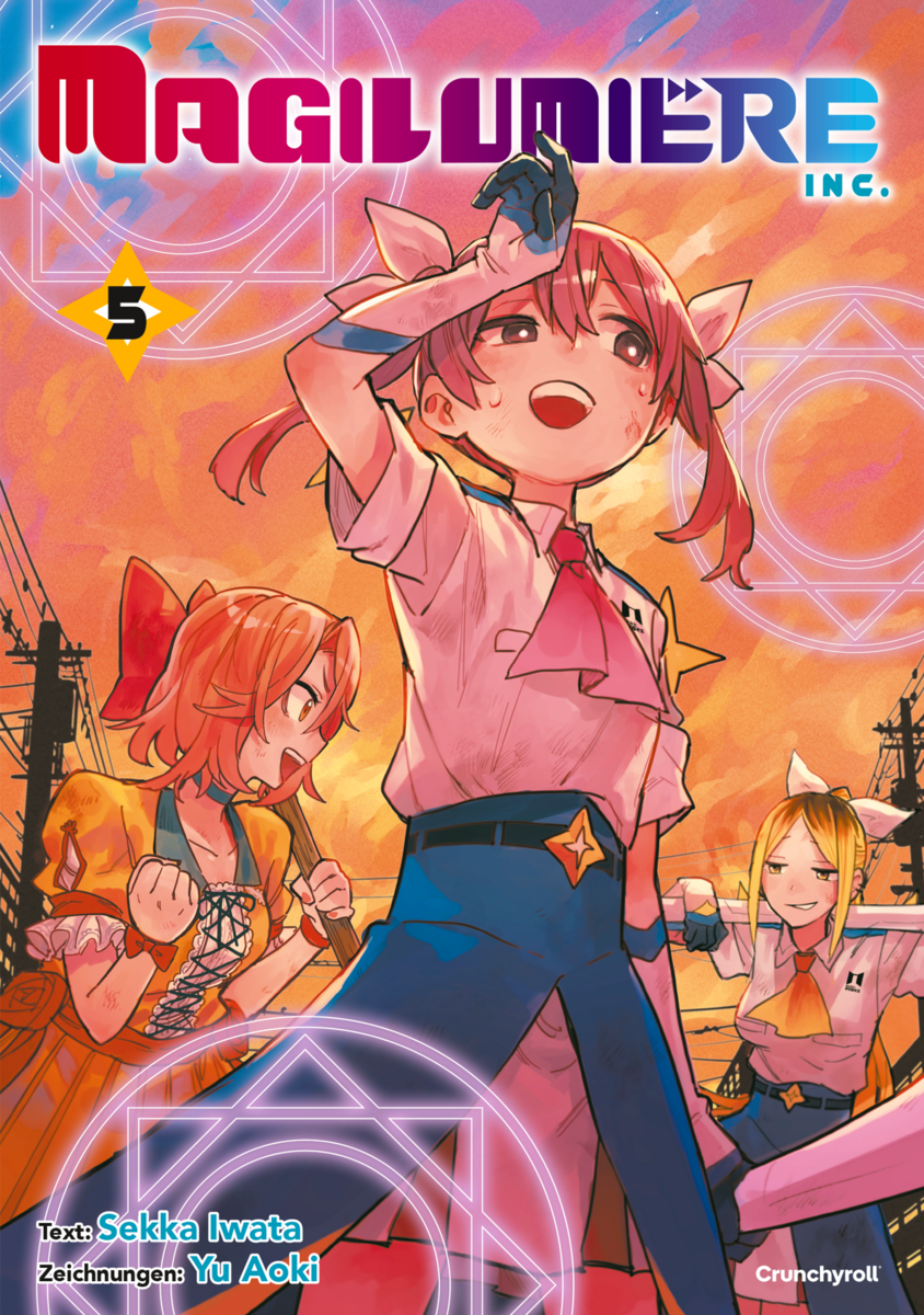 Magilumiere Inc. | Band 05
