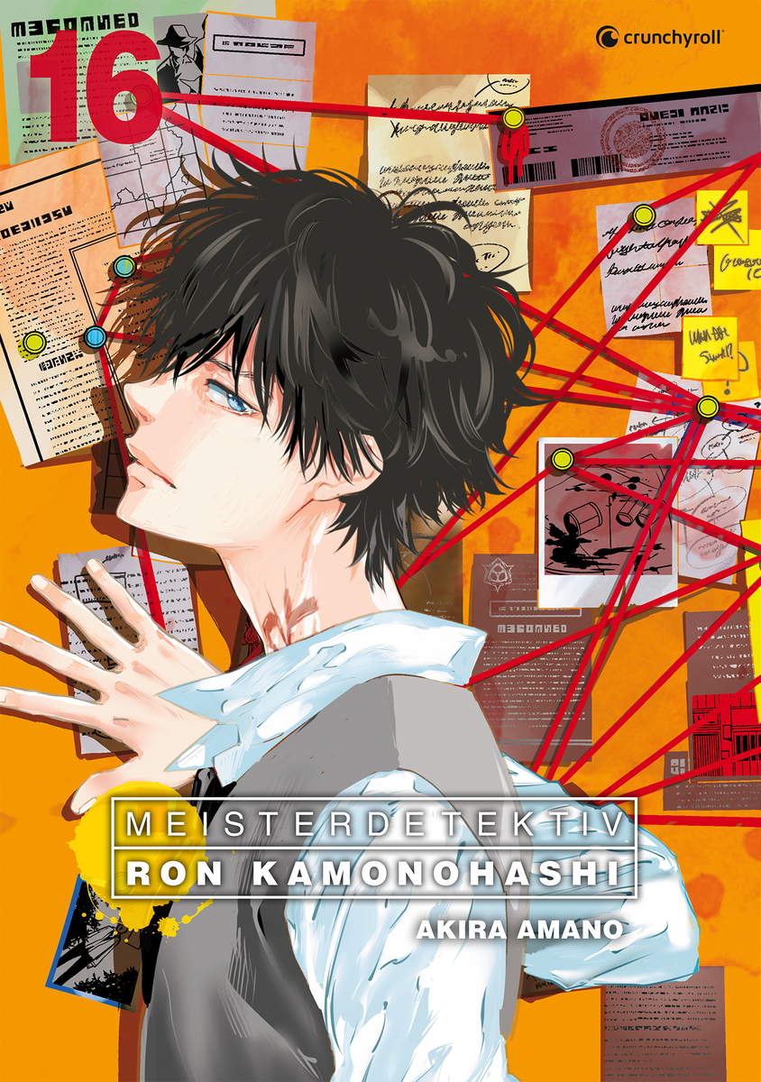 Meisterdetektiv Ron Kamonohashi | Band 16