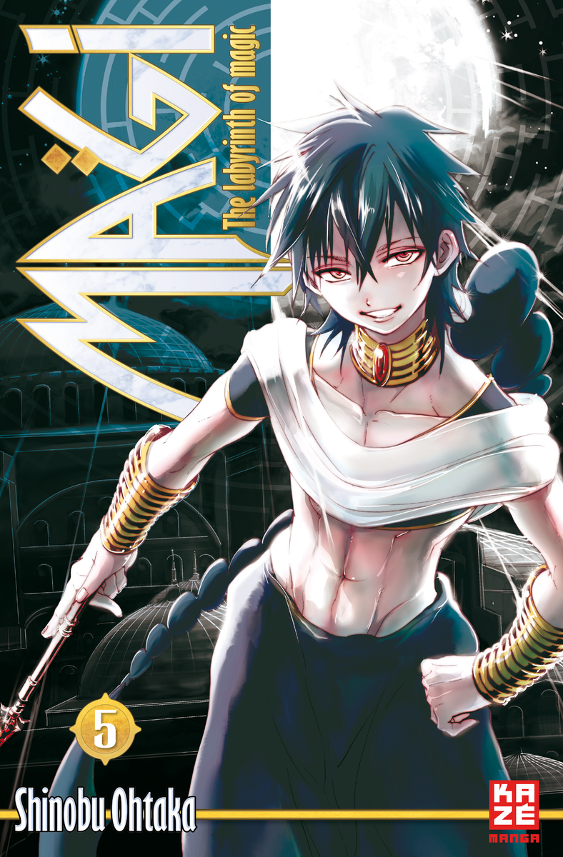 Magi - The Labyrinth of Magic | Band 05