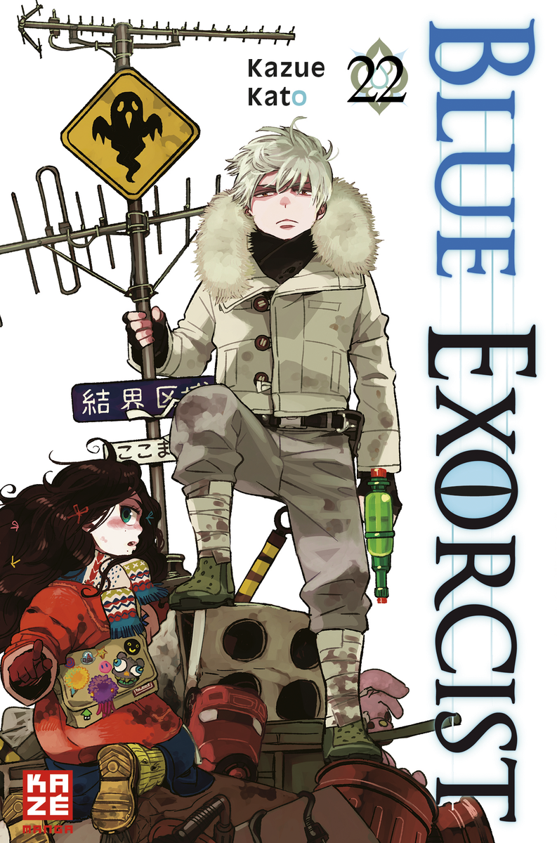 Blue Exorcist | Band 22