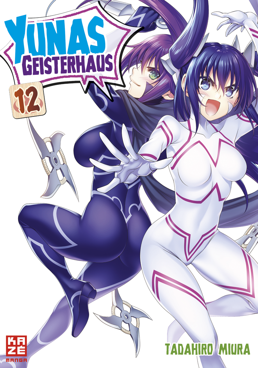 Yunas Geisterhaus | Band 12