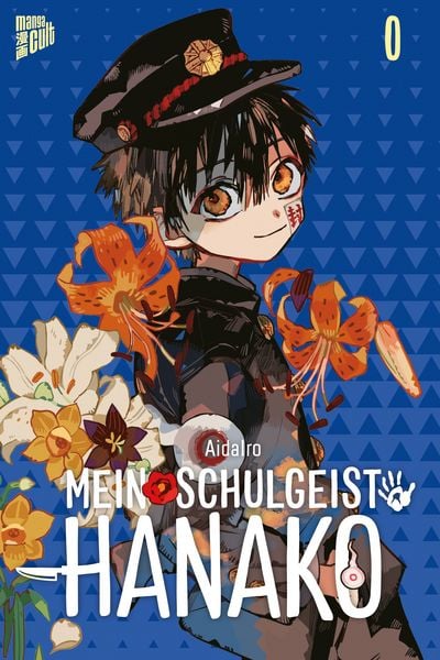 Mein Schulgeist Hanako | Band 00