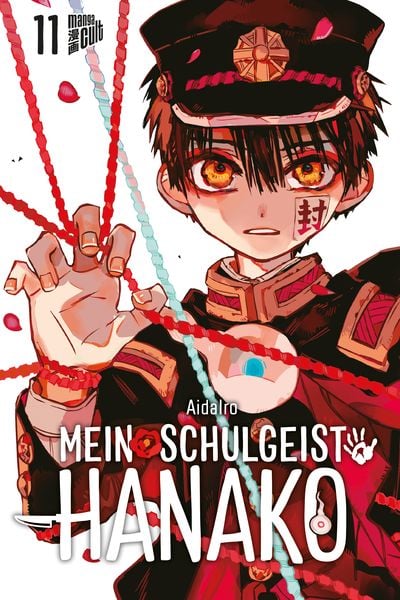 Mein Schulgeist Hanako | Band 11