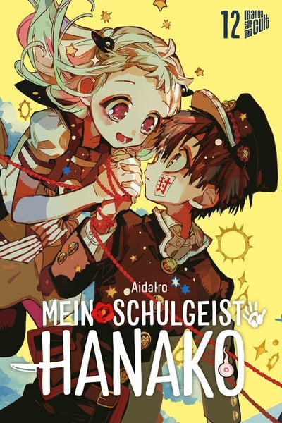 Mein Schulgeist Hanako | Band 12