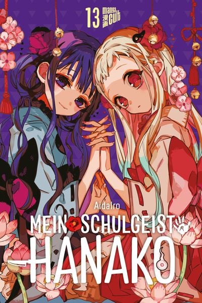 Mein Schulgeist Hanako | Band 13