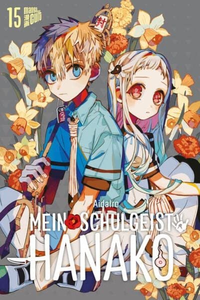 Mein Schulgeist Hanako | Band 15