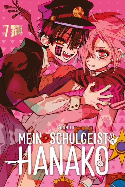 Mein Schulgeist Hanako | Band 07