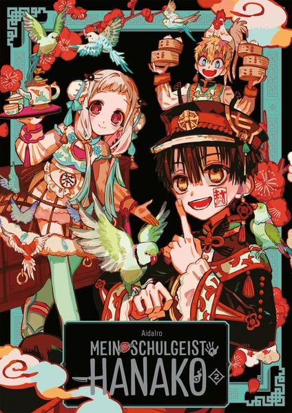 Mein Schulgeist Hanako | Band 02 - Artbook