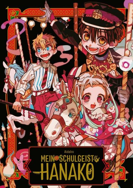 Mein Schulgeist Hanako | Band 01 - Artbook