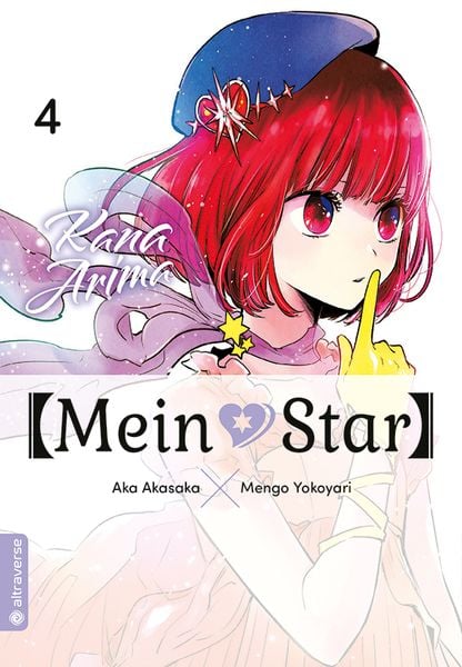 Mein*Star | Band 04