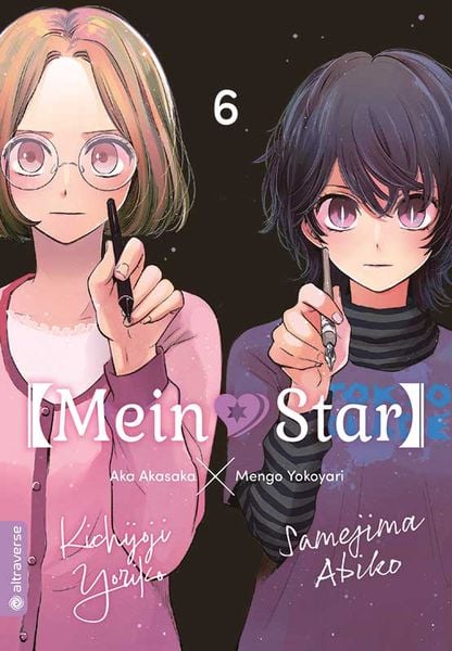 Mein*Star | Band 06