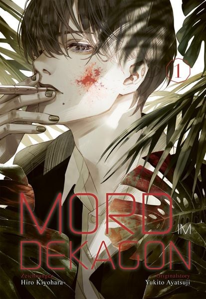Mord im Dekagon | Band 01