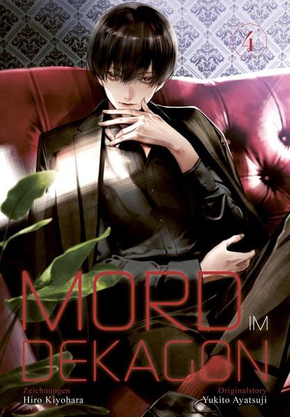 Mord im Dekagon | Band 04