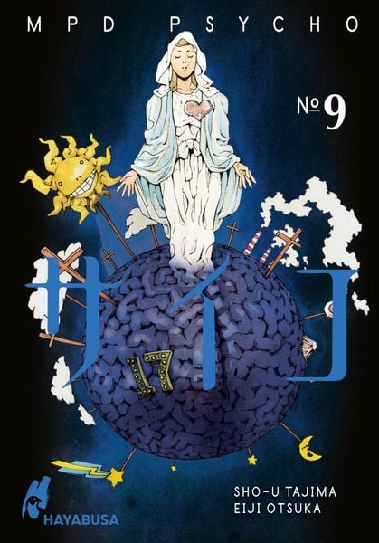 MPD Psycho | Band 09