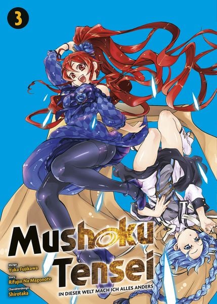 Mushoku Tensei | Band 03