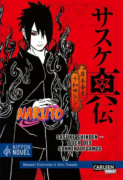 Naruto | Sasuke Shinden - Buch des Sonnenaufgangs