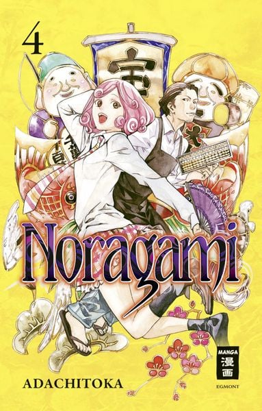 Noragami | Band 04