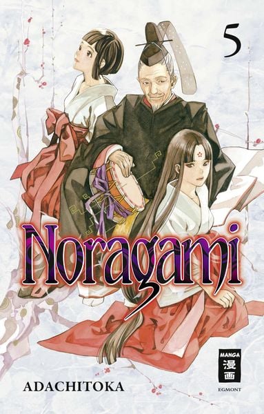 Noragami | Band 05