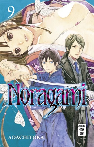Noragami | Band 09