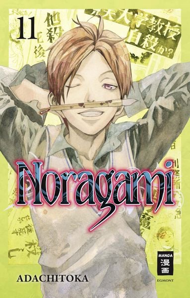 Noragami | Band 11