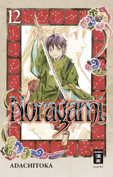Noragami | Band 12