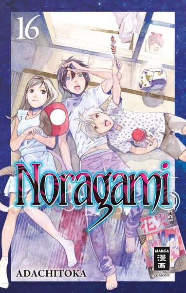 Noragami | Band 16